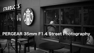 Cheap Prime Lens PERGEAR 35mm F14 Street Photography  Sony a7SIII [upl. by Navanod]