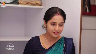 உங்க dress ah மட்டும் யார் திருடிருப்பா 😀🤔  Kanmani Anbudan  Episode Preview  13th December 24 [upl. by Ronyar]