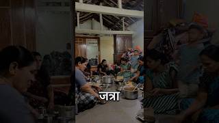 कशी वाटली जत्रा 🦚 minivlog marathi गांव familyvlog [upl. by Payne]