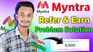 Myntra Refer And Earn Kaise KareHow To Refer and Earn Myntra AppMyntra App Paise Kaise Kamaye [upl. by Sivlek]