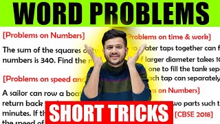 Short Trick 😍 for Word Problems Quadratic Equations Word Problems Short Trick Class 10 Maths [upl. by Annaeed]