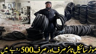 Bilal Ganj Market Lahore  Motorcycle Tyres Only 500 RS [upl. by Geibel238]