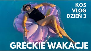 Wielkie greckie wakacje  vlog dzień 3  Wakacyjna kosmetyczka [upl. by Ecined]