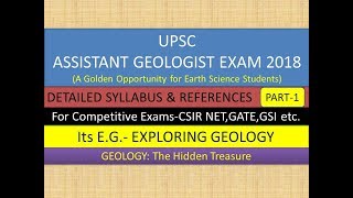 UPSC Assistant Geologist Exam2018 Detailed Syllabus amp References PART1 [upl. by Elysee]