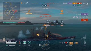 World of Warships Legends20241027170855 [upl. by Yrffej615]