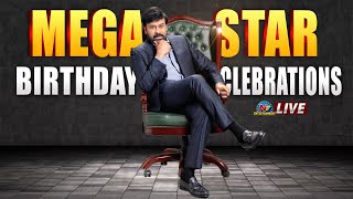 Megastar Chiranjeevi Birthday Celebrations LIVE  Akhila Bharatha Chiranjeevi Yuvatha  NTV ENT [upl. by Pavel]