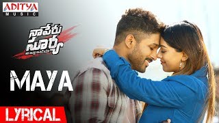 Sainika Video Song  Naa Peru Surya Naa illu India Songs  Allu Arjun Anu Emmanuel Vakkantham Vamsi [upl. by Ennaylil]