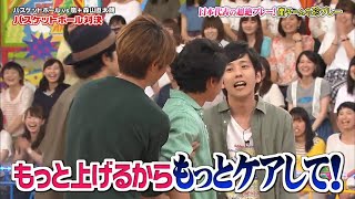 嵐 松本潤＆相葉雅紀 終わってたのかもしれない [upl. by Gaivn]