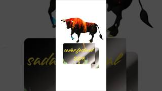 Podala Podala Gatlameeda Pothujoodammo🐃 sadarfestival sadar yadav dj telanganafolksongs song [upl. by Hildy]