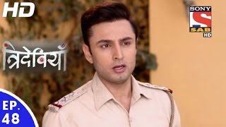 Trideviyaan  त्रिदेवियाँ  Episode 48  19th January 2017 [upl. by Scheider]