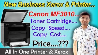 Canon ImageClass MF3010 Printer  Best Laser Printer in india 2020  Canon MF301031103000 [upl. by Adnahsed]