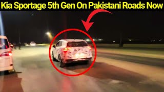 Exciting All New Kia Sportage Hybrid 5th Generation Spotted In Pakistan ABCarVlogs20 [upl. by Arinayed]