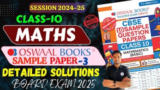 Oswaal Class 10 Maths Basic Sample Paper 3 Solutions CBSE Sample Paper 2025 Maths Basic OSWAAL [upl. by Yrrol]