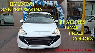 Hyundai Santro MagnaMost Detailed Review [upl. by Corene]