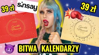 Vlogmas 3 BITWA KALENDARZY Z BIŻUTERIĄ z SINSAY🎄Nanami Chan [upl. by Macdermot]