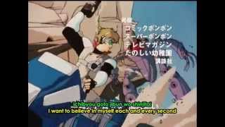 Zillion Promo  Watch Zillion Promo english sub  Anime Films [upl. by Regnij]