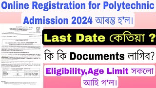 Online Registration for Polytechnic Admission 2024 Start  Last DateDocumentEligibility Age Limit [upl. by Godderd]