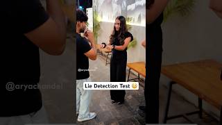 Lie Detector Test 😳😳😳😳 viralvideos lie ytshorts [upl. by Barthold649]