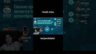 jackbox jackboxgames джекбокс [upl. by Gretna48]