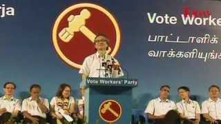 ‪Hougang ByElection 2012 WP Rally May 2‬4‪ ‬ Chen Show Mao [upl. by Kirenoj]