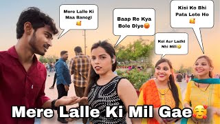 Cute Girls To Fida Ho Gai 🥰 Mere Lalle Ki Maa Mil Gae 😍 hungamaravivlogs [upl. by Enelyt567]