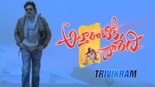 Pawan Kalyans Attarintiki Daredi Song Teaser  Samantha Brahmanandam [upl. by Berkman]