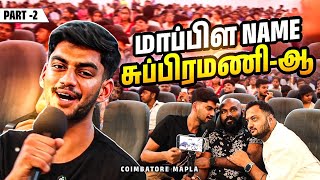 Coimbatore Mapla name reveal 💚 Vlog 21 [upl. by Nollat490]