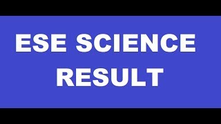 ESE SCIENCE RESULT IS ANNOUNCED  PPSC  INFO By Sarfraz Ahmad Bhatti [upl. by Nahta]