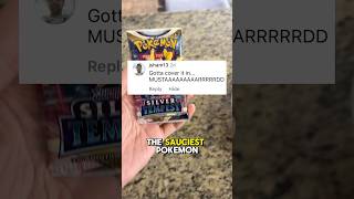 That Pokémon Card Was SAUCY 🤤 pokemontcg pokemoncards [upl. by Naillimxam]