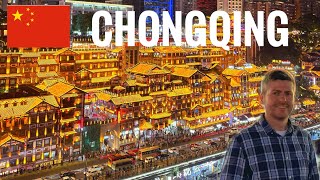 The Incredible City of Chongqing 🇨🇳🌆🌃🌉 china chongqing chongqingfood [upl. by Jeuz]