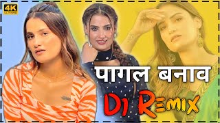 Pagal Banawe Bairan Dj Remix Song  Sinta Bhai  Filmy  New Haryanvi Song 2024 16HARYANVI [upl. by Norri71]