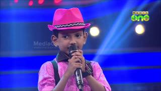 Pathinalam Ravu Season2 Epi85 Part1 Little star Azad singing comedy song [upl. by Philbo]