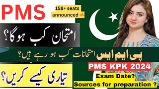 PMS KPK 2024 exam date  PMS KPK 2024  158 seats 🔥  Latest update about PMS KPK  CSSTROLOGY [upl. by Skiba168]