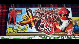 Review Legend Sentai Series Henshin Keitai Legend Mobirates [upl. by Hars]