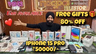 Cheapest iPhone Market in Delhi  Second Hand Mobile  iPhone 15  iPhone15pro iPhone15 promaxSALE [upl. by Edorej]