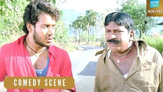 Bharath Comedy Scene  Seval   Vadivelu  Simran  Eros Now Tamil Movie [upl. by Sanez395]