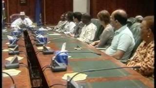 The Gambia TV News Clip of the ATA Congress and Meeting with the President [upl. by Helaine]