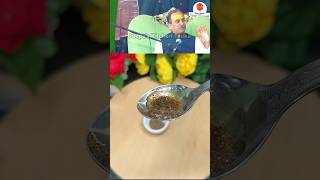 Acharya Manish Jis Home Remedy For Cold amp Cough shorts acharyamanishji homeremedies ashortaday [upl. by Yancey727]