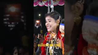 Pala Gayika Gauribala Swain sanskarodia indiancuisine sanskarodiatv  comedy [upl. by Aicak]