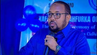 Arrimaha Caafimaadka Waa la siyaasadeeyay Waan Kadaba Tagnay Waxaan kula talineynaa qof walba inuu [upl. by Nuyh]