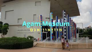 Agam Museum  מוזיאון אגם [upl. by Noyad]