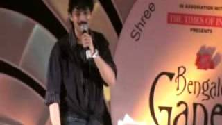 Usire by Rajesh Krishnan Live performance [upl. by Margarette]