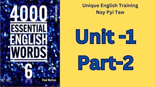 4000 English Essential Words 6  Unit 1 Part2 [upl. by Nyhagen]