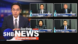 SUAB HMONG NEWS How to apply for scholarship at Hmong 18 Council of Minnesota [upl. by Leidba]