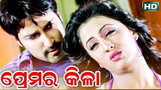 DCD 175  PREMARA KILA Daily Comedy Dose  Sidharth TV [upl. by Francene778]