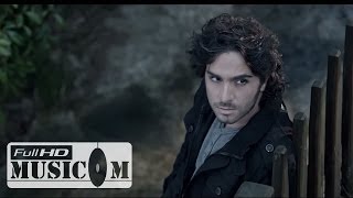 Aramanı Bekledim  İsmail YK Official Video [upl. by Marten]