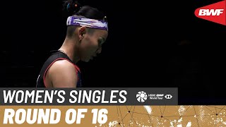 PETRONAS Malaysia Open 2024  Busanan Ongbamrungphan THA vs Tai Tzu Ying TPE 4  R16 [upl. by Elton214]