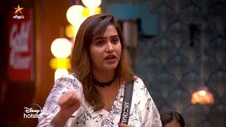 Bigg Boss Tamil Season 8  17th November 2024  Promo 1 [upl. by Uamak182]