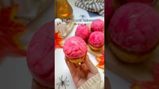 Halloween brain cupcakes🧠 shorts halloween halloweentreats easyrecipes spooky [upl. by Ariana62]