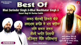 KARAN BANDGI VIRLE BANDE  JUKEBOX  BEST OF BH SURINDER SINGH JI  REDRECORDSGURBANI  LATEST 2023 [upl. by Sitarski]